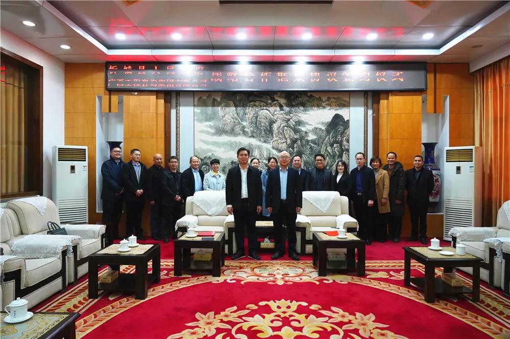 广西工程咨询集团与忻城县人民政府签订战略合作框架协议