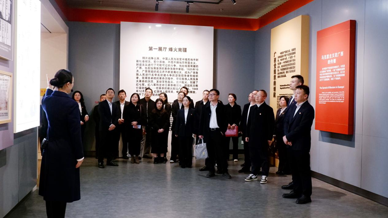 北投建信公司党支部与科联咨询服务党支部、广西合盛工程咨询有限公司开展联建共建